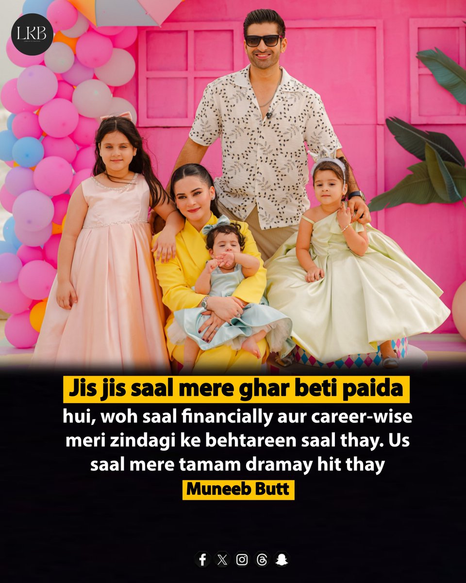 LarkyoKiBateinn's tweet photo. Muneeb Butt shared a memorable reflection about a chapter of his life that holds a special place in his heart.
#MuneebButt #LifeMoments https://t.co/kKTIepnBQZ