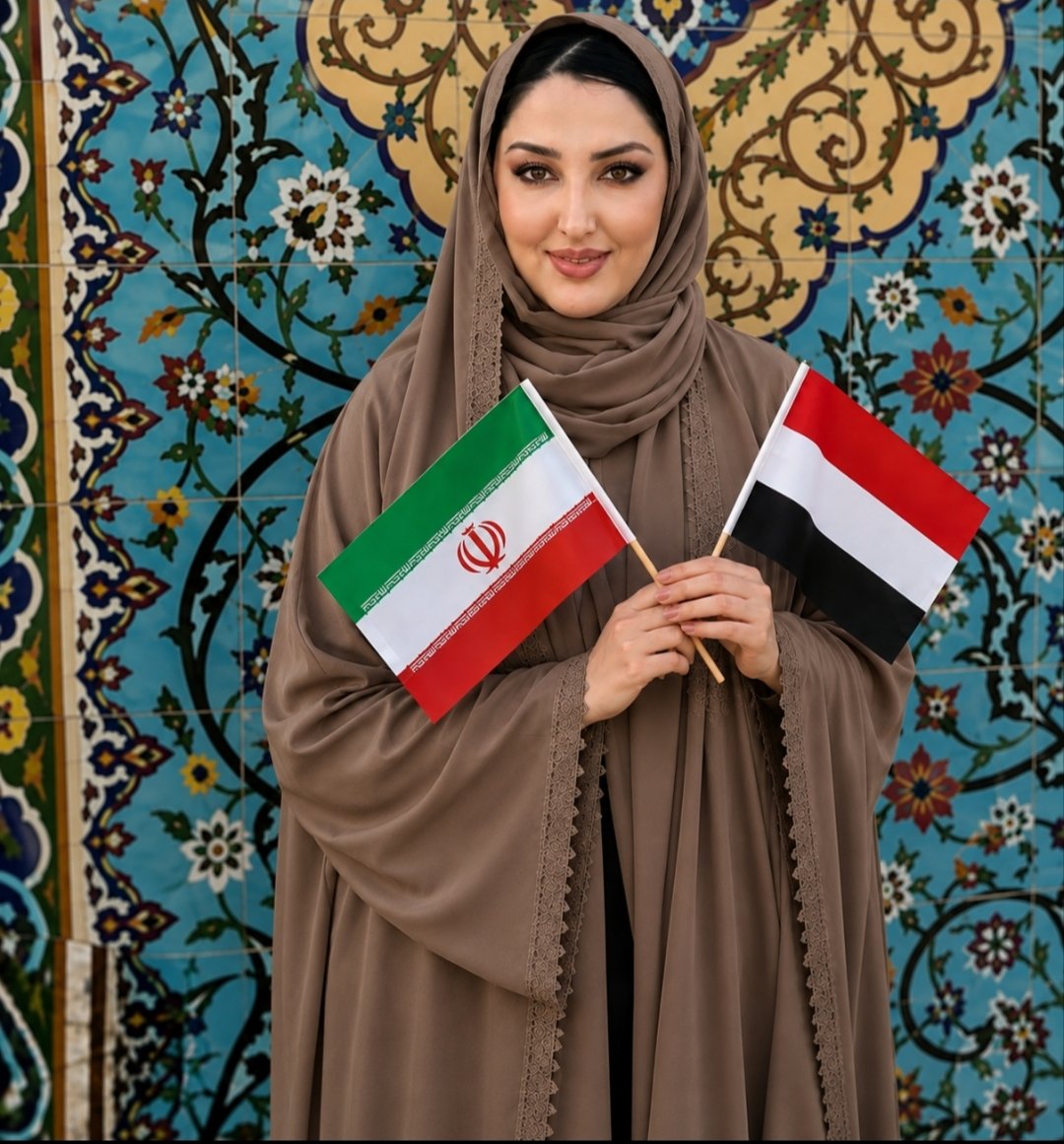 zaenab_i's tweet photo. من إيران الولاء
نقف مع يمن الإيمان و الحكمة
كلنا يمن ✌️😎
.
..
أكتب لي من أي بلد تقف مع الأبطال في اليمن 👇 https://t.co/DJrXT4tw0G