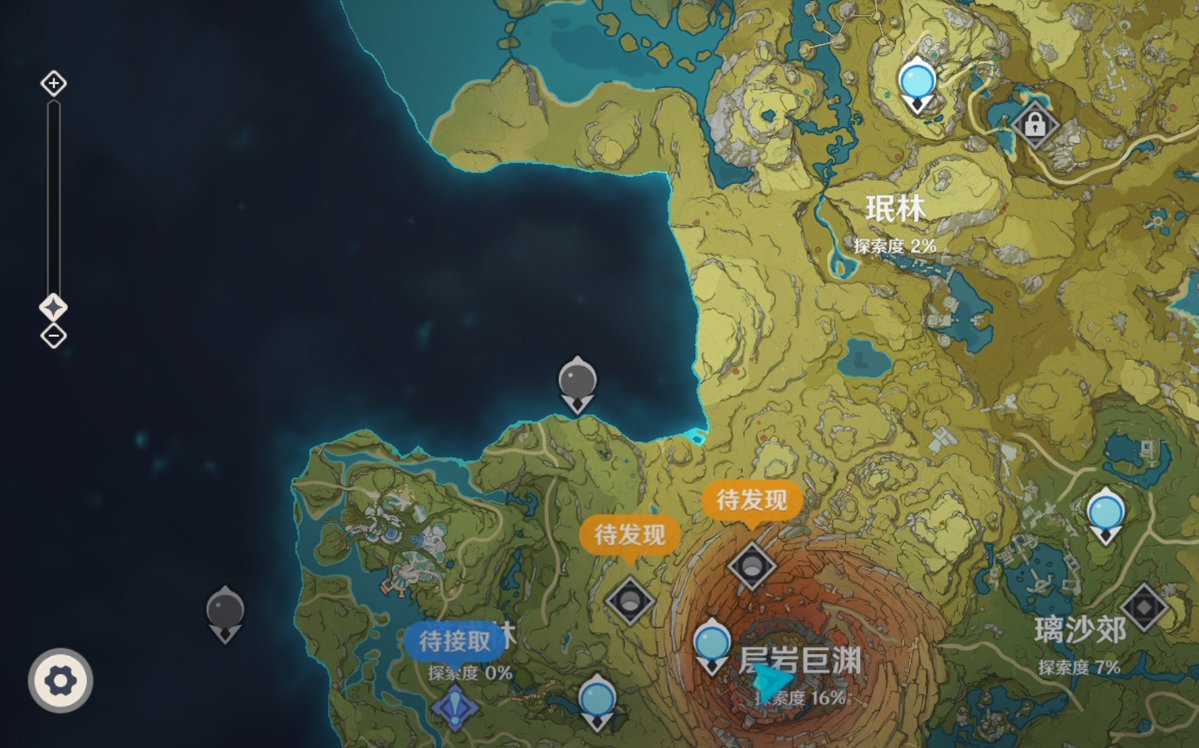 CrushFC1's tweet photo. Finished my daily quest in Genshin Impact with 10 mins left today! No more grinding, just time for me to chill https://t.co/XyLeQ73niW