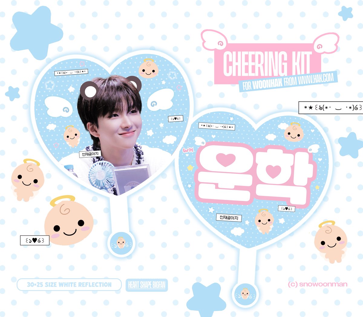 itsapep's tweet photo. ✶ 8월 마감 우치와/슬로건 커미션 OPEN

재오픈 기념 8월 한달간 오마카세 1건당 10,000₩으로 진행합니다!

❗️입금��� 기준으로 7일 이내 작업
➡️ https://t.co/vmEdiVsY0Q 

#굿즈디자인 #디자인커미션 #우치와커미션 #슬로건커미션 https://t.co/734JsofvW2