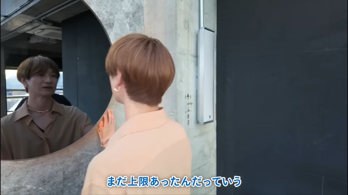 miya_nana914's tweet photo. 千賀くん代わりに代弁してくれてありがと🥹🥹 https://t.co/PVxng6wfQB