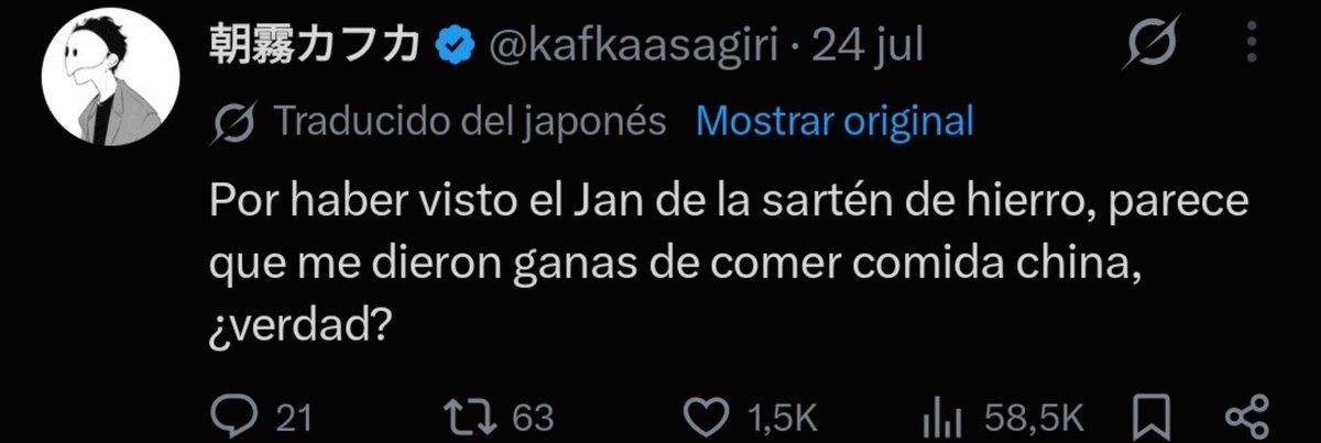 powerargenta's tweet photo. asagiri en su casa penando en una sarten y en comida china https://t.co/dHaMtDppBW