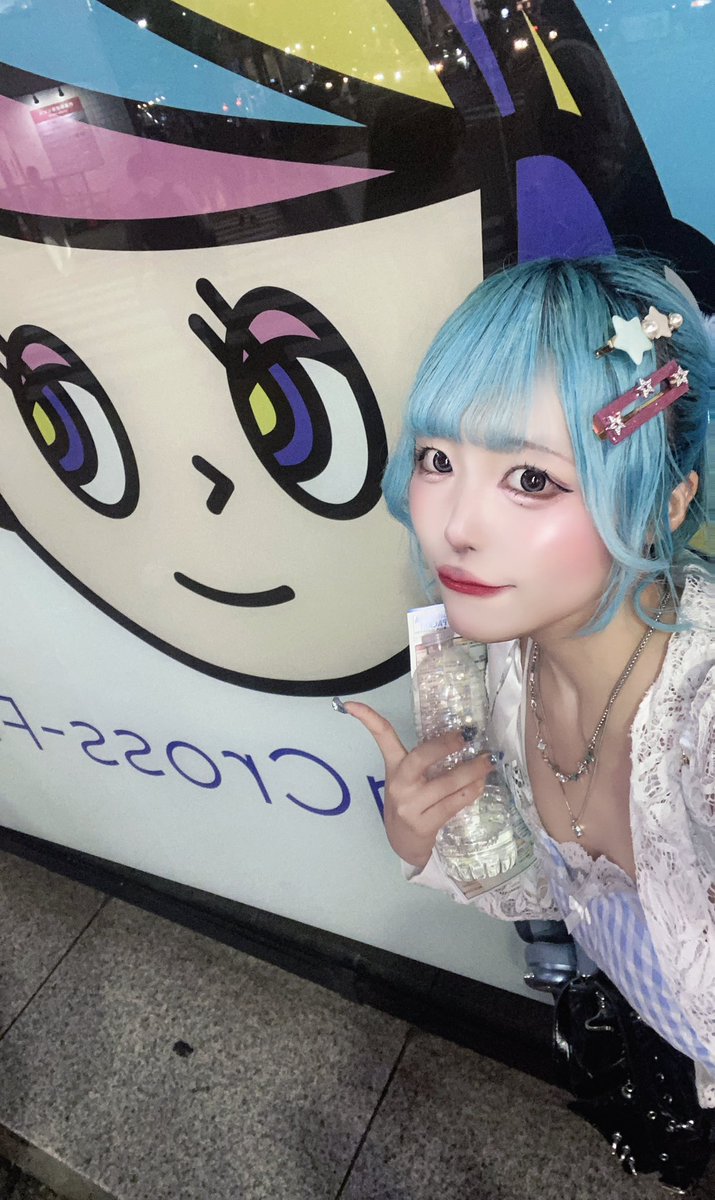 pizza_Stellar's tweet photo. おはぴか〜🌟
昨日はラジオありがとうございました🌟
楽曲どうだった…💭⁉️
アーカイブが約2週間後にYouTubeで上がから見逃したりもっかい見たい〜な人はチェックだよ✅
今日も一日楽しくいこう〜♪
 #流聖るか #ピザパ #PIZZAPARTi 

昨日渋谷で出会った可愛いものたち⬇️ https://t.co/vNXNs0Guj8