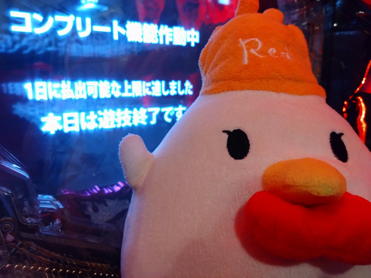 lalcjc's tweet photo. 店でなって欲しいんよなぁ https://t.co/T238CYVQA7