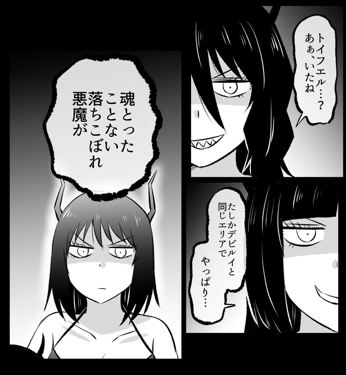 なるあすく в X: „今朝のこちらもよかったら✨“ / X