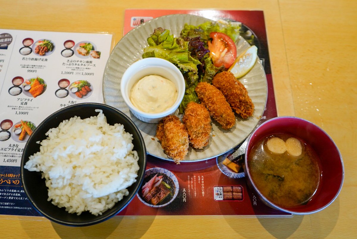 odekake551's tweet photo. №.058[さぶろうべい高松本店]
石川県かほく市高松

いつもは家族と若鶏の白菜鍋と鶏皮を楽しむんですが今回はひとりさぶろうべい🍲
ということで定食を初めて食べてみることにしました！
ランチの14:00までは定食のご飯とお味噌汁おかわり無料なんですって🍚🍚🍚
(そのままでも大盛りご飯！) https://t.co/rTWE029PDw