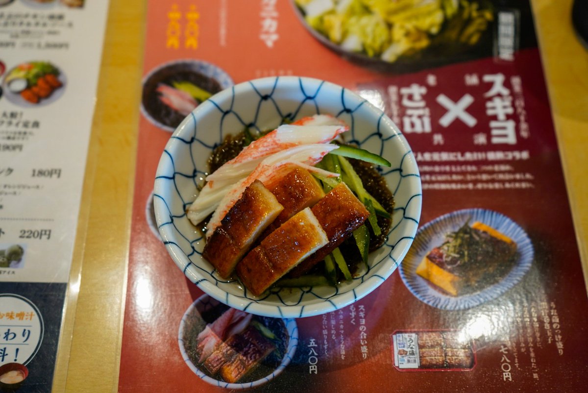 odekake551's tweet photo. №.058[さぶろうべい高松本店]
石川県かほく市高松

いつもは家族と若鶏の白菜鍋と鶏皮を楽しむんですが今回はひとりさぶろうべい🍲
ということで定食を初めて食べてみることにしました！
ランチの14:00までは定食のご飯とお味噌汁おかわり無料なんですって🍚🍚🍚
(そのままでも大盛りご飯！) https://t.co/rTWE029PDw