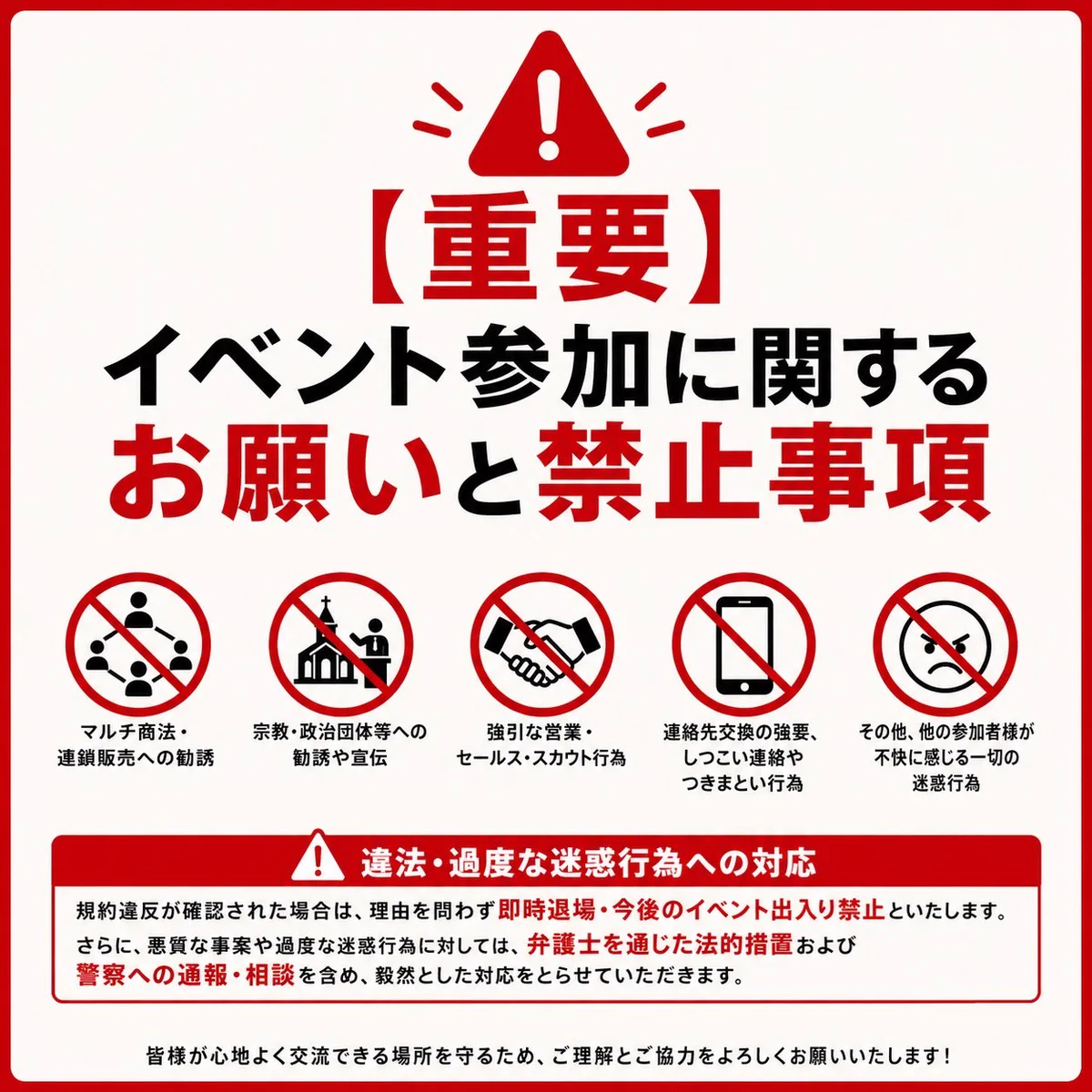 武 つぐとし on X: 