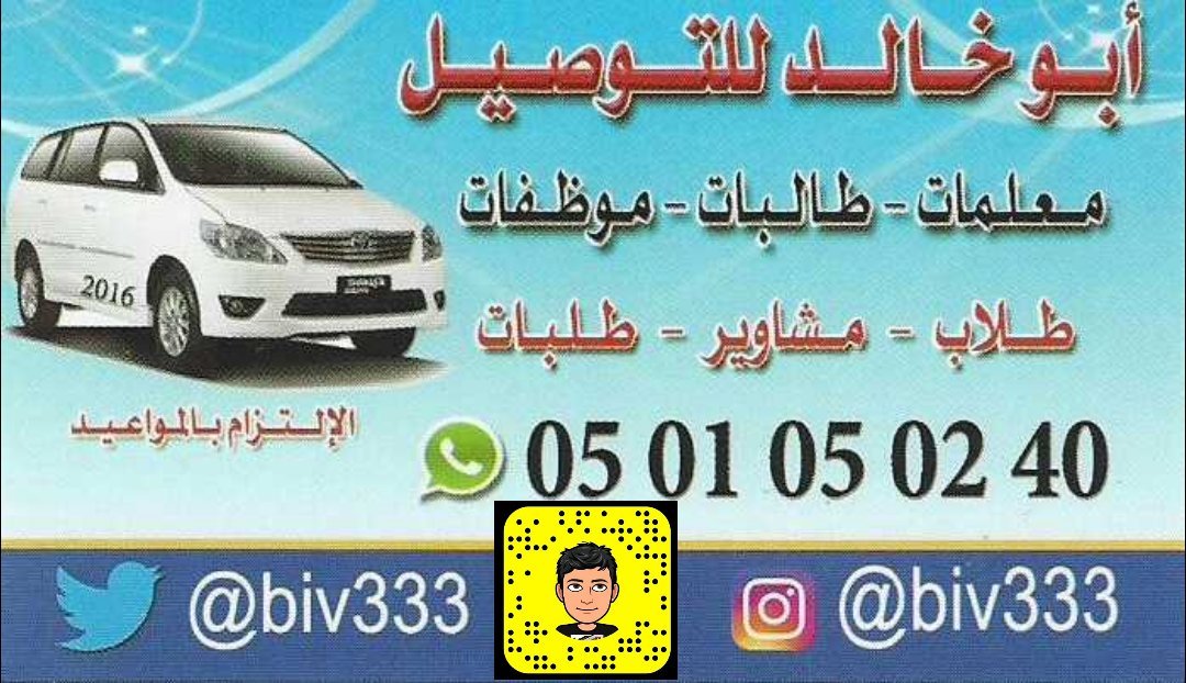 biv333's tweet photo. https://t.co/4sYdopJHHO