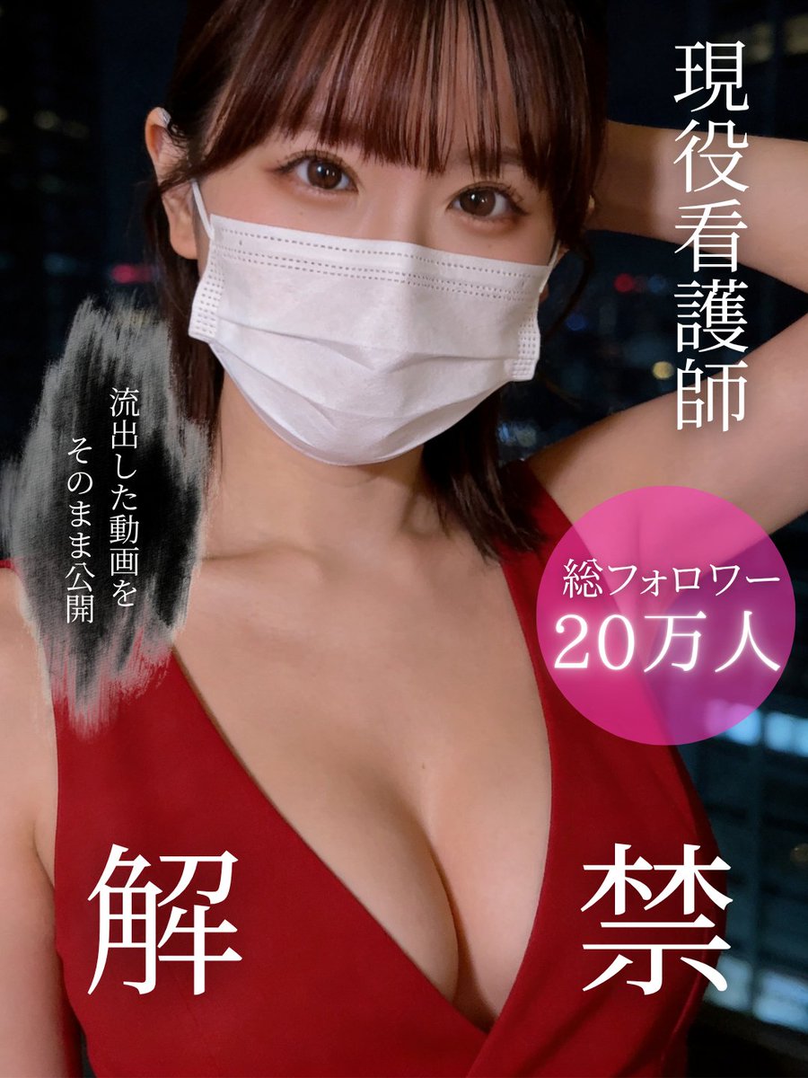 RenSmith80's tweet photo. これは今年のダークホースじゃなくて本命。 https://t.co/lTiQVD9QLK