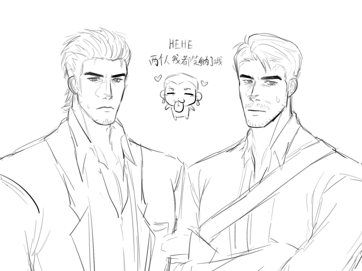 LK3467096169276's tweet photo. Yeah, Love them.
#kiryu #Majima #johnshi https://t.co/D0xWtZJdoB