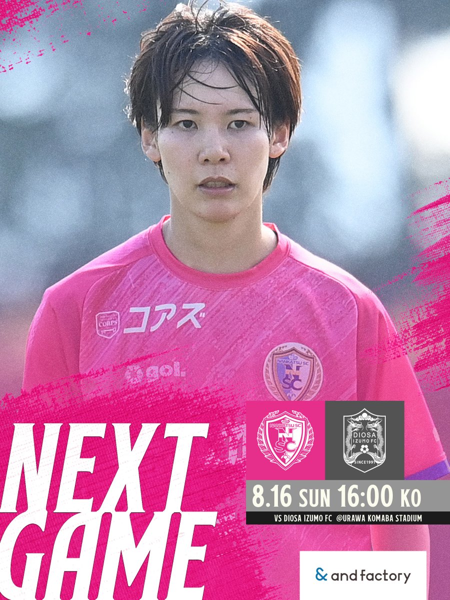 wings_sc's tweet photo. ℕ𝔼𝕏𝕋 𝔾𝔸𝕄𝔼
🏆2026プレナスなでしこリーグ２部 第16節
🆚ディオッサ出雲FC
📅2026年8月16日(日)
⌚16:00 KICK OFF
🏟️浦和駒場スタジアム（埼玉県）
💳️観戦無料

📺️ライブ配信
 南葛SC YouTubeチャンネルでライブ中継を実施予定

試合詳細はこちら⏬️
https://t.co/J7fEtegT4M

━━ 𝐒𝐔𝐏𝐏𝐎𝐑𝐓𝐄𝐃 𝐁𝐘 ━━
 ＃andactory株式会社 
 @andfactory_jp

#南葛SCウイングス
#NEXTSTAGE