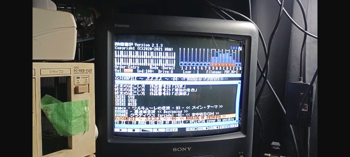 uminyonyo's tweet photo. おはようございます(*´▽｀)ﾉﾉ

今朝はMSXで遊びました(∩ˊ꒳​ˋ∩)

最近音楽も再生できるようになりました((‹(  'ω'  )›))♪ｽﾞﾝﾁｬ

やれる事が少しづつ増えていくのがとっても楽しいです٩(ˊᗜˋ*)و”🎶✨ https://t.co/buXuyXAmGi