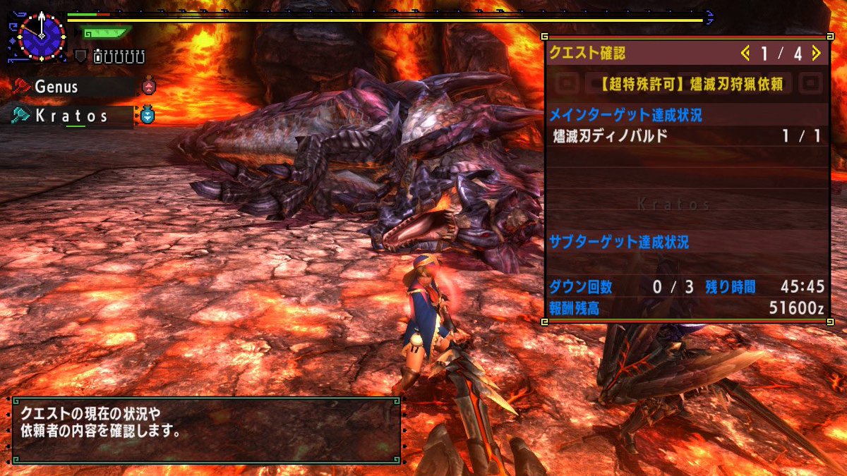 mhsh777's tweet photo. お久しぶり！
寝る！！限界！！ https://t.co/jIyJAEj0du