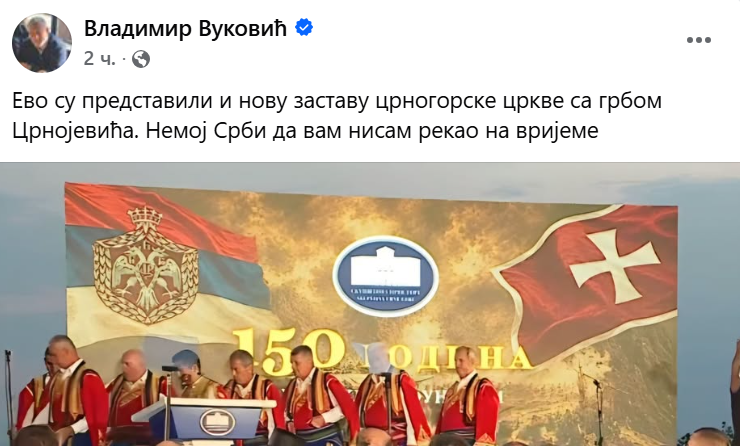 kamsmeri's tweet photo. @ljubofil Стиди се ко има образа да се зацрвени! Вуковић је први писао и о Острогу. После њега су се огласили остали. Није занемарљив извор информација https://t.co/DTEK5viPoT