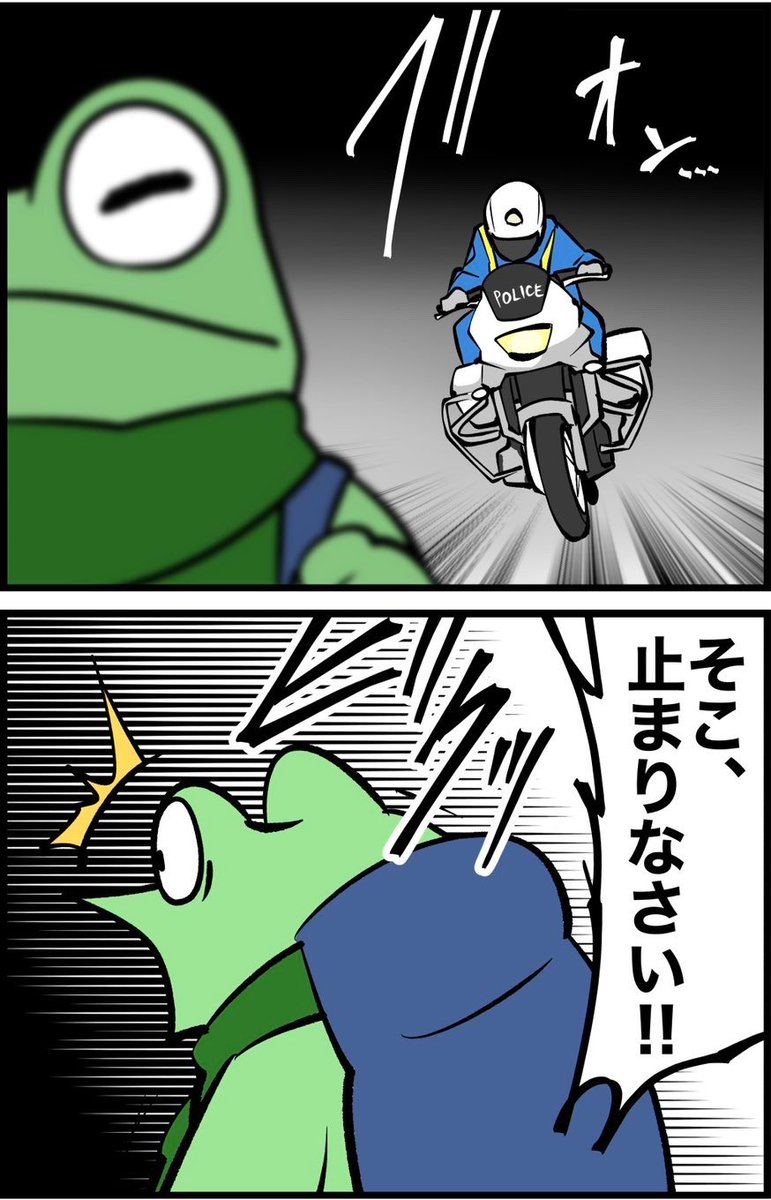 eclaer's tweet photo. @Exkalibar https://t.co/FxbE7EFOAG