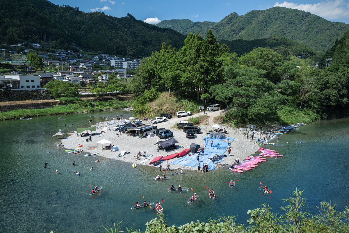 Kameizumi_Sake's tweet photo. 純度100%混じりっけなし
夏休みの高知県。 https://t.co/6b41ll4gNr