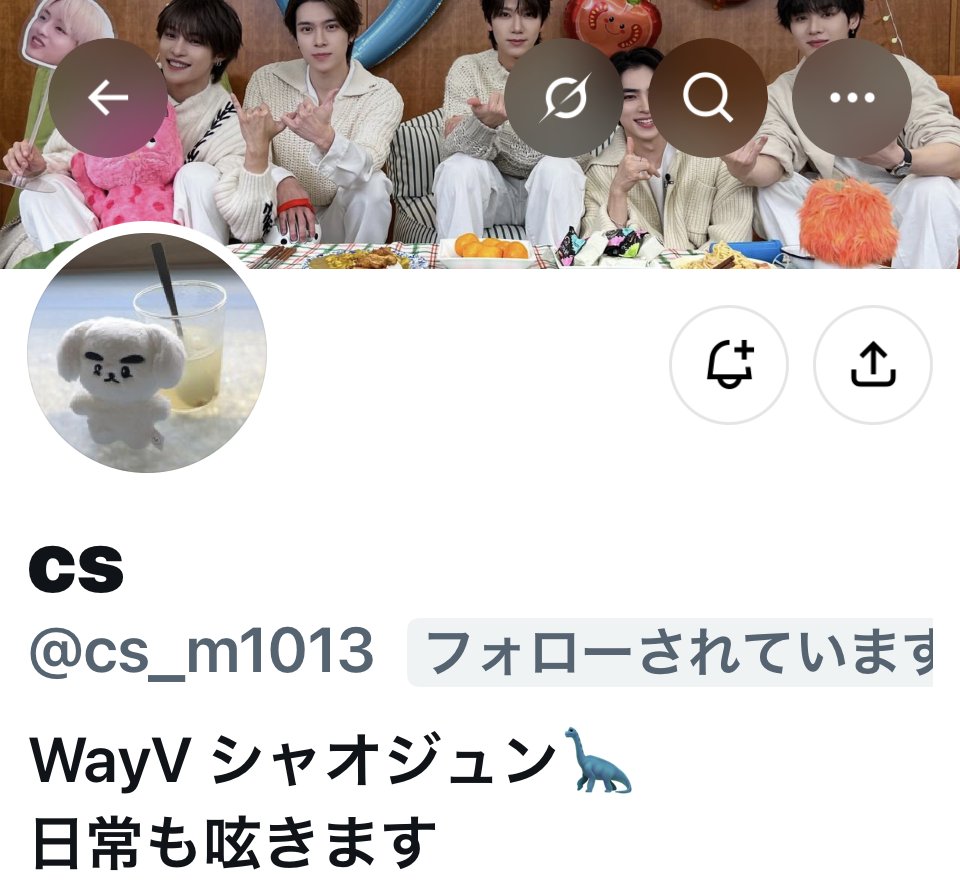 cs_m0712's tweet photo. アカウント乗っ取られたので交換垢で
私のアカウント返して😭 https://t.co/3pflpW9HbJ