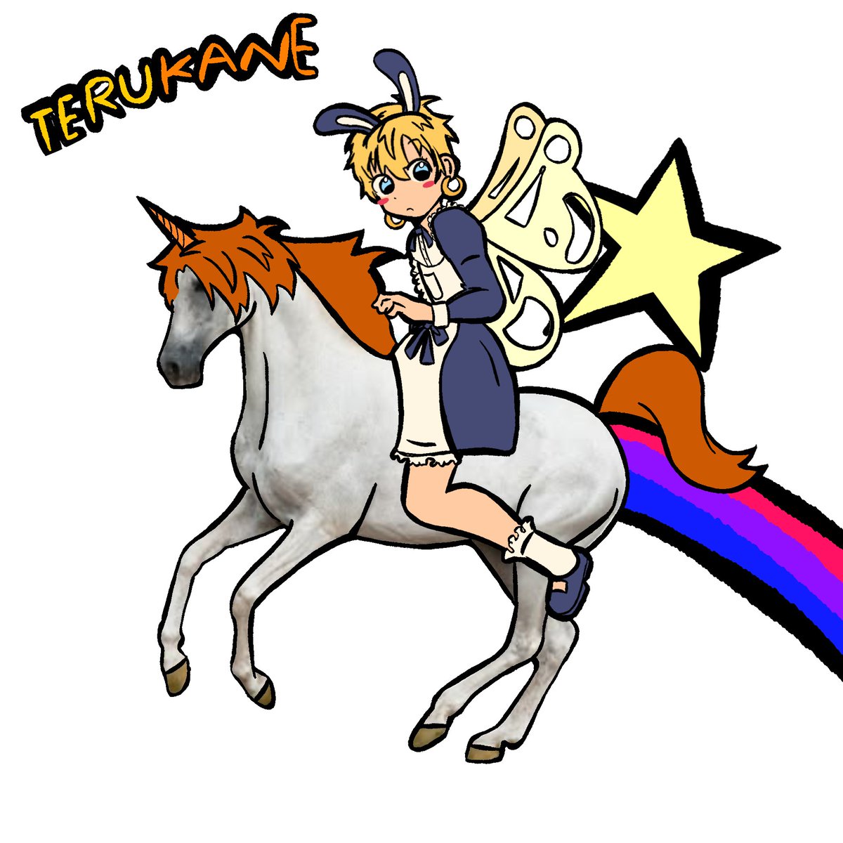rhaykys2's tweet photo. #terukane https://t.co/KY81C2yQP2
