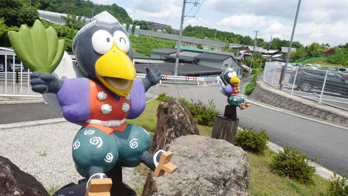 nara_yado's tweet photo. 山添村の「てんまる（天狗）」、長寿岩、桐山和田遺跡の集石炉（縄文時代早期）、快慶の初期作品「阿弥陀如来立像（重要文化財）」～広瀬・西方寺蔵。#山添村観光　#てんまる　#長寿岩　#集石炉　#縄文時代　#快慶　#阿弥陀如来　#奈良旅行　#奈良旅　#歴史旅　#奈良好き　#仏像好き https://t.co/iUp8jd1euj
