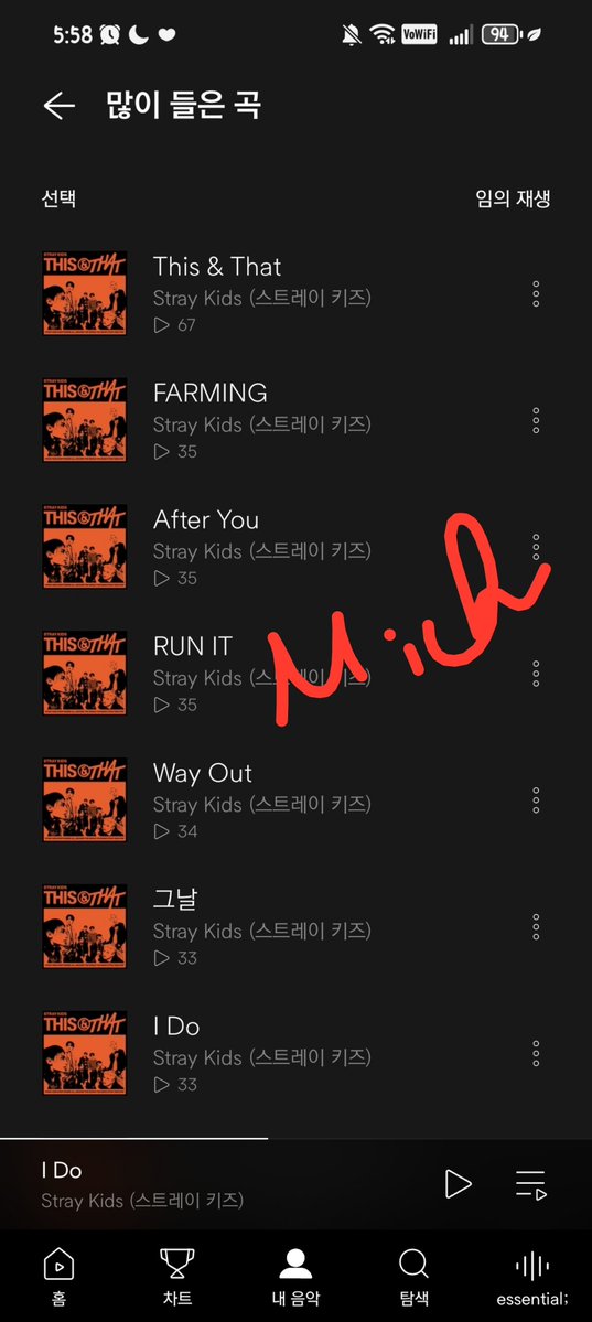 michellerodripa's tweet photo. 1er día haciendo stream con el equipo #7 de bugs completado ✅
SKZ THIS AND THAT DAY
#ThisNThat_KStream
#This_And_That
#THIS도_THAT도_스키즈
@Stray_Kids
@DistritoK_0325 https://t.co/HlFN9BZWPx
