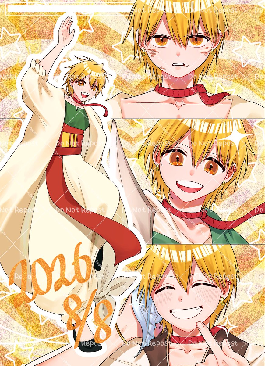 nemutaimatsuge's tweet photo. #8月8日はアリババの日
おめでとう！ずっと愛され続けてね

　♡🌼♡
 ♡🌼♡🌼♡
🌼 ♡🌼♡🌼
    🌼♡🌼
     ＼　 ／
　／ 🎀 ＼ https://t.co/blwnuLp59C