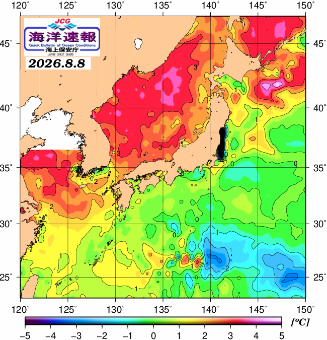 Boppo2011's tweet photo. #海水温 #異常 
表面水温偏差図／海上保安庁
本日の海水温ですが、
関東～東北にかけて真っ黒(低温)
の範囲が広がってます。
筆者は過去15年観察してますが、
初めて見る異常状態です。
何も無ければ良いのですが。。。 https://t.co/Rjyfj6UAvv