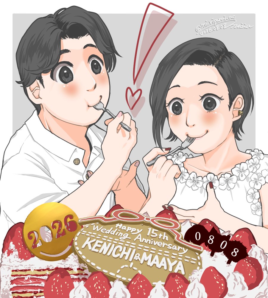 mi_ripurai_ac's tweet photo. 鈴さん、真綾さん、結婚15周年おめでとうございます♪ 
#鈴村夫婦結婚記念日 #鈴村夫婦結婚15周年 https://t.co/M0Z5jRWojx
