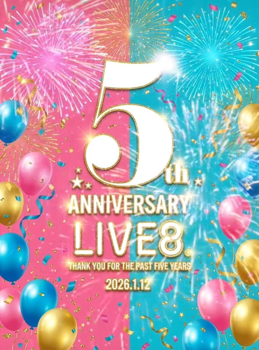 Sorango8110's tweet photo. 今日は令和8年8月8日だから、
『LIVE 8 の日』😆✨

めでたい㊗️🎊🥳🎉✨

#LIVE8
#LIVE8の日
#記念日

＊画像はTikTokのLIVE8アカウントよりスクショさせていただきました。 https://t.co/WC4gKuO7GH