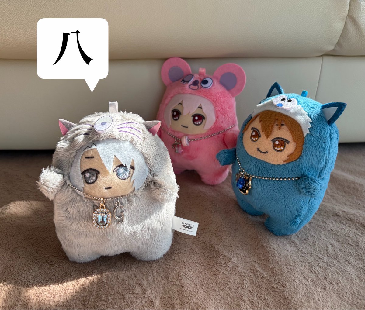 Chobee_i7's tweet photo. 令和8年8月8日8時8分！
     \  ガッ！ / https://t.co/FoCFeEEUVW