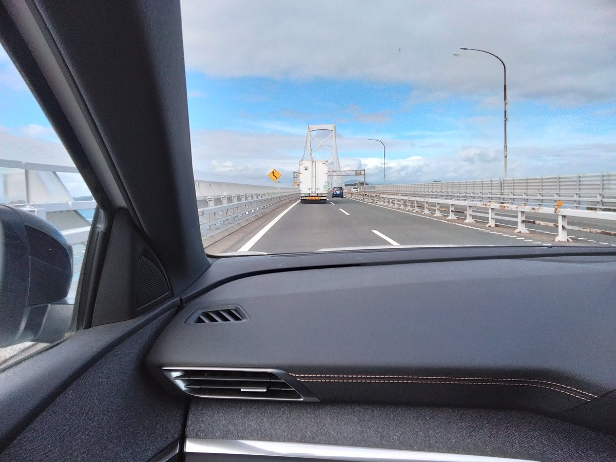 wakuseitaitoh's tweet photo. 大鳴門橋通過 https://t.co/9sOp0S7u2L