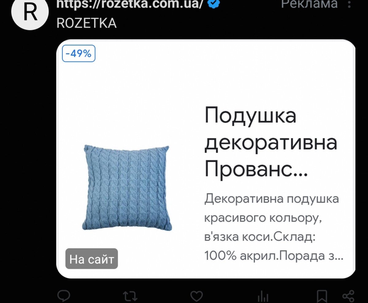 P_Flibustiero's tweet photo. "где- нибудь в Париже.
а там еще немного - и подушка..." )) https://t.co/uxRJXd8ezm