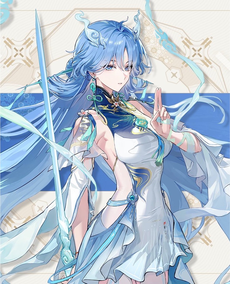 Timelydania's tweet photo. Denia reruns with Qingxiao in 3.6 ! 👀 https://t.co/2hsEKxGqVv