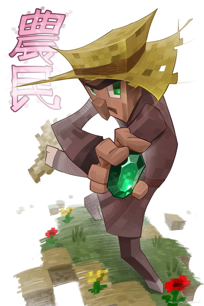 maniwarren's tweet photo. Farmer villager 😨 https://t.co/Uch5iCGPkP