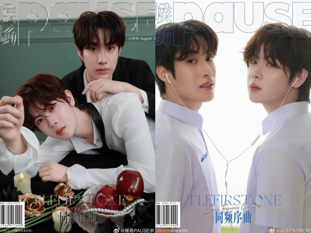 for_giftkoreas's tweet photo. 🎁สุ่มแจก 2 เล่ม 2 รางวัล
📣รีทวิต+ฟอล+เมนชั่นปกที่อยากได้ A/B

📚 นิตยสาร PAUSE ปกเติ้ลเฟิร์สวัน

💰520/980฿ (ระบุปก A/B/C)
〰️ชำระรอบเดียว ไม่มีมัดจำ
📦EMS 60฿
🗓️ทยอยกดสั่งเรื่อย ๆ 

#ตลาดนัดเติ้ลเฟิร์สวัน #ตลาดนัดดูมันดิ #ตลาดนัดDMD #TleFirstOne #เติ้ลเฟิร์สวัน https://t.co/vAfBASEbVR