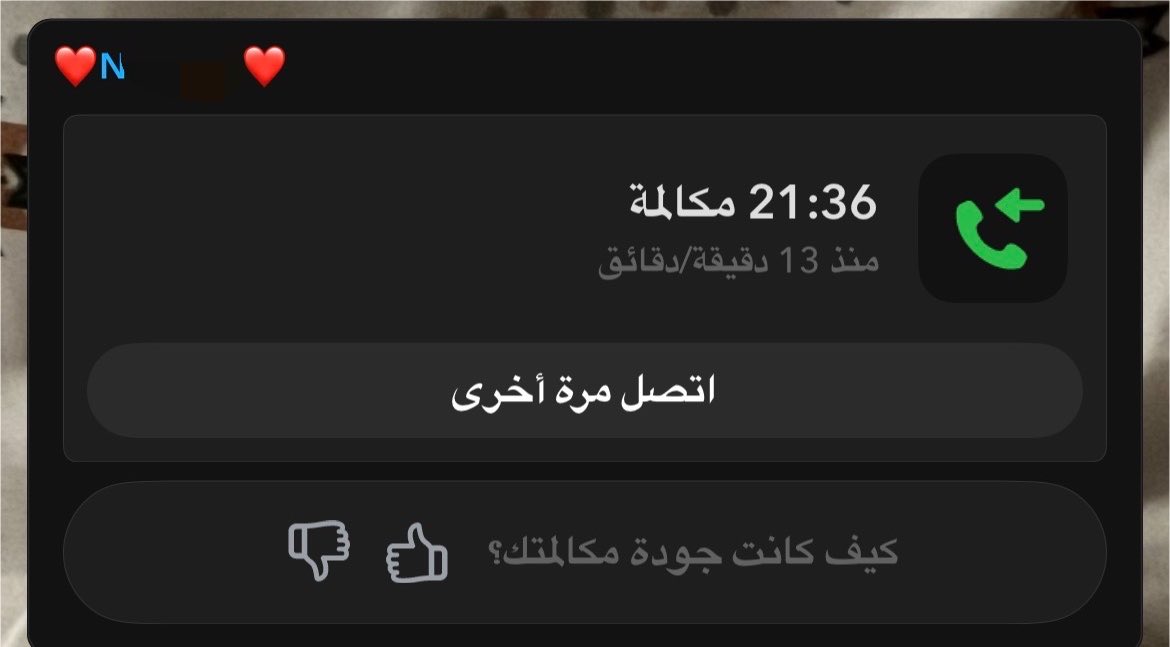47424_'s tweet photo. ٢١ دقيقة اخوك المغترب رغم الاغتراب ماسلم من اهلك وجالسه اعطيه دروس، نعم صحيح انا اخر العنقود نعم صحيح ملكه المنزل و لي هيبه عظيمه، مساء جنون العظمه والنمرده https://t.co/2C3W2pKdL1