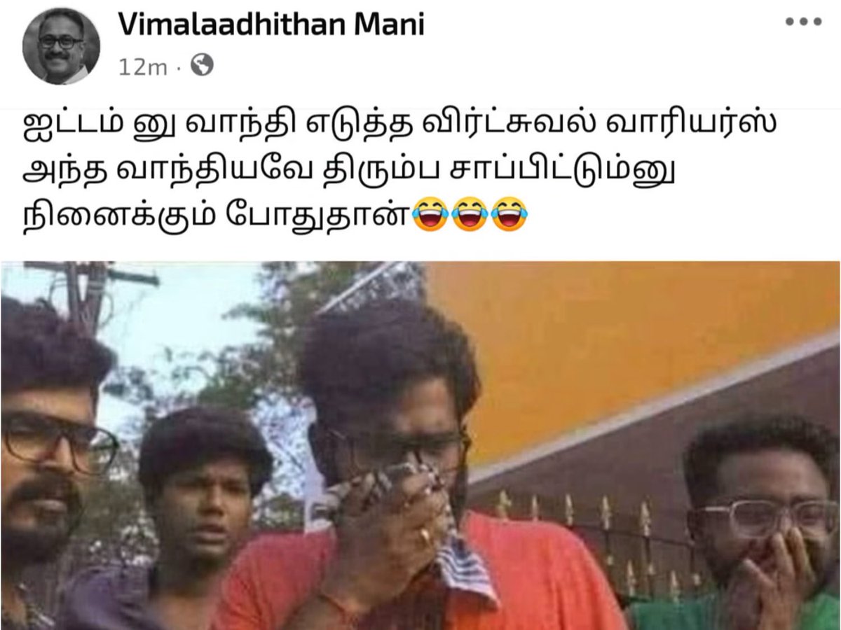 krish_itz's tweet photo. Brutal 😂 https://t.co/SS3LUVWIJy