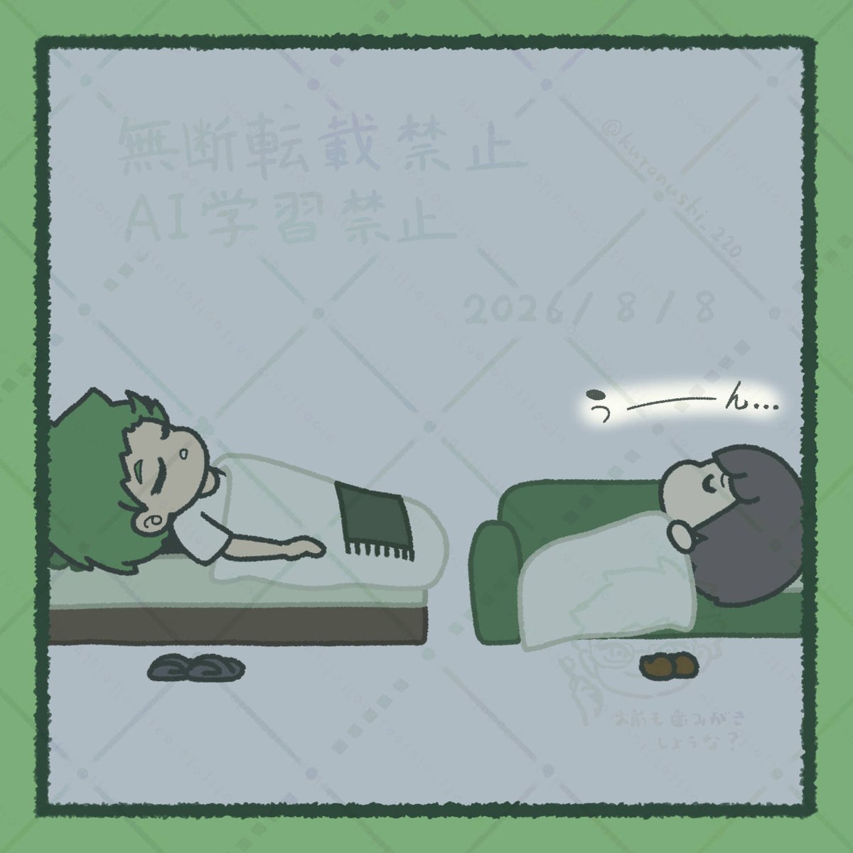 kuronushi_220's tweet photo. トレ監(1/5) https://t.co/1OuQulfagD