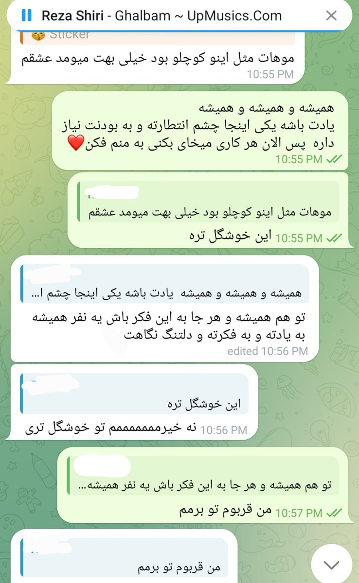 RRahbla's tweet photo. پسرها میتونن اینجوری باهات حرف بزنن و فرداش غیب شن https://t.co/ytelWzQRb6
