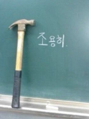 ae7388's tweet photo. 왜 사진 안 올리냐거요?
아웃팅이
졸라
무서우니까 https://t.co/XLoZ7rTBNN
