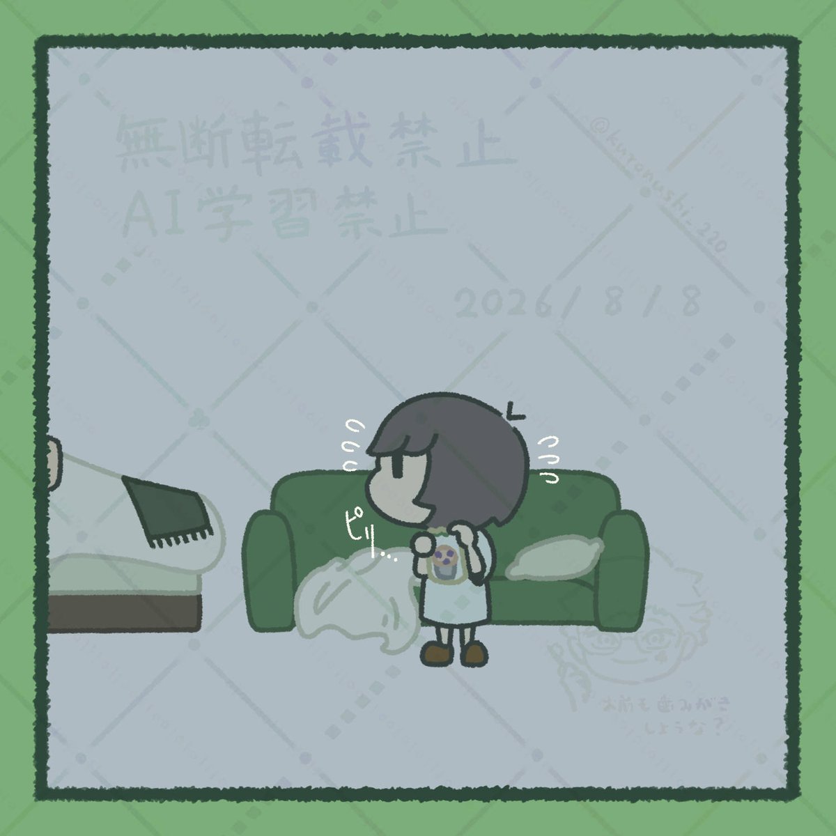 kuronushi_220's tweet photo. トレ監(4/5) https://t.co/18YUOf7K1X