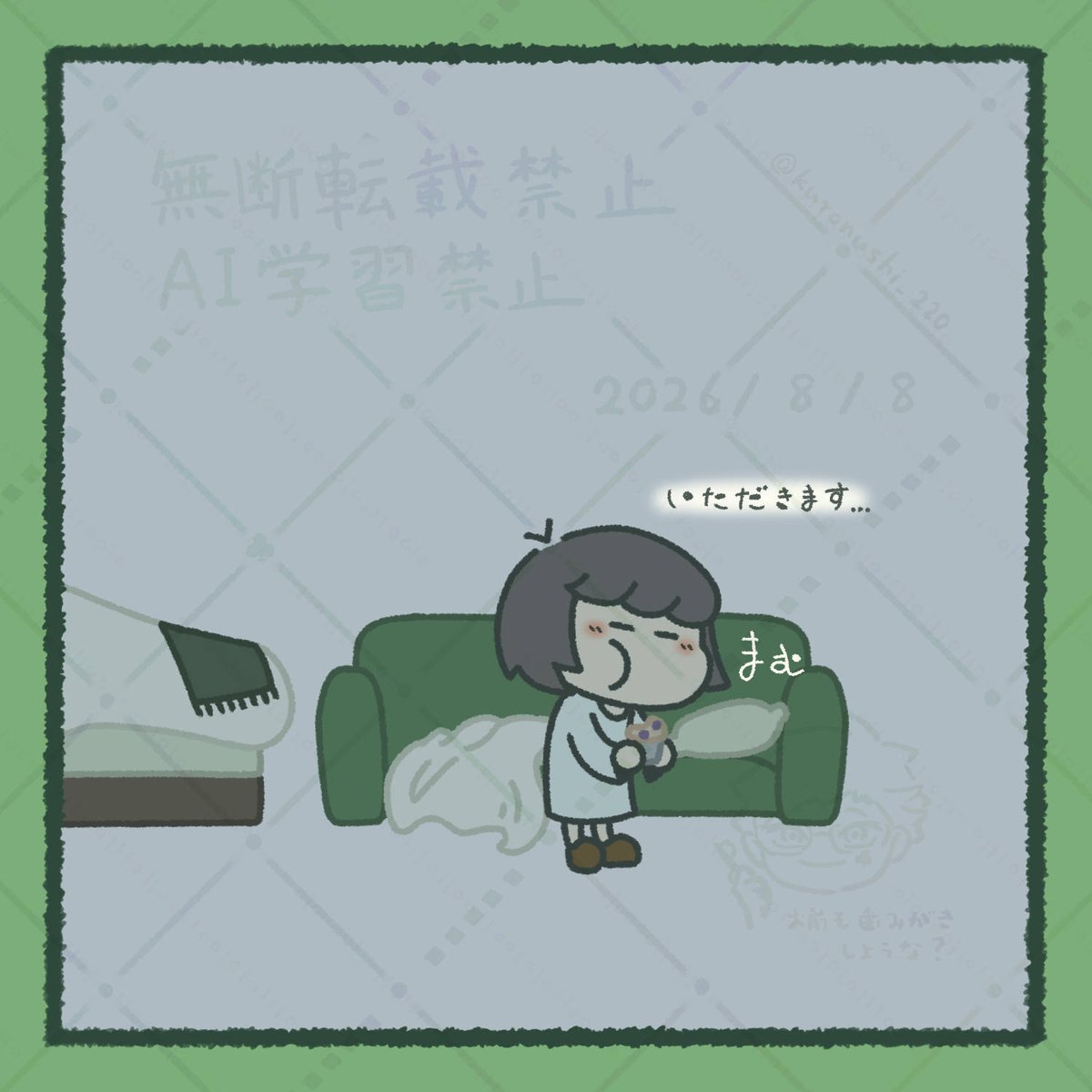 kuronushi_220's tweet photo. トレ監(4/5) https://t.co/18YUOf7K1X