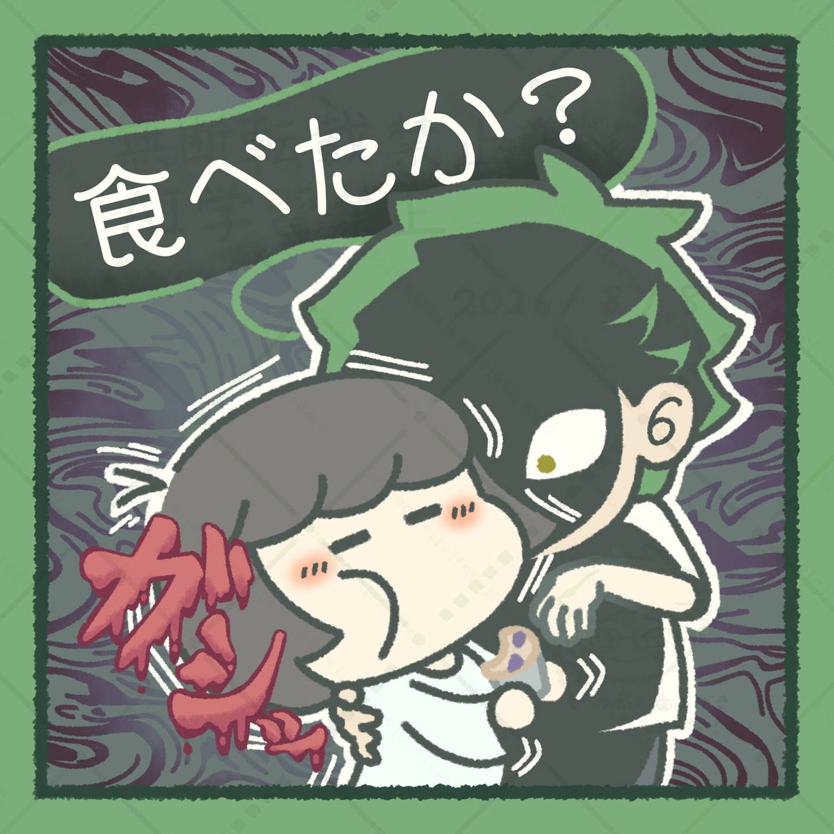 kuronushi_220's tweet photo. トレ監(4/5) https://t.co/18YUOf7K1X