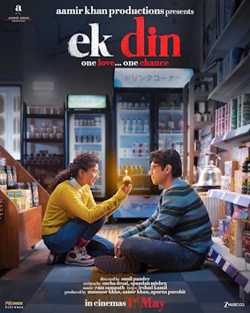CodeWolverineYT's tweet photo. Just finished watching Ek Din Movie Actors did a fantastic job and the movie actually made me tear up twice, i actually thought it would be a sad experience like Sadma but it was actually really really good, i really enjoyed it, thanks for this experience. #ekdin #ekdinmovie https://t.co/pydxM3y6WD