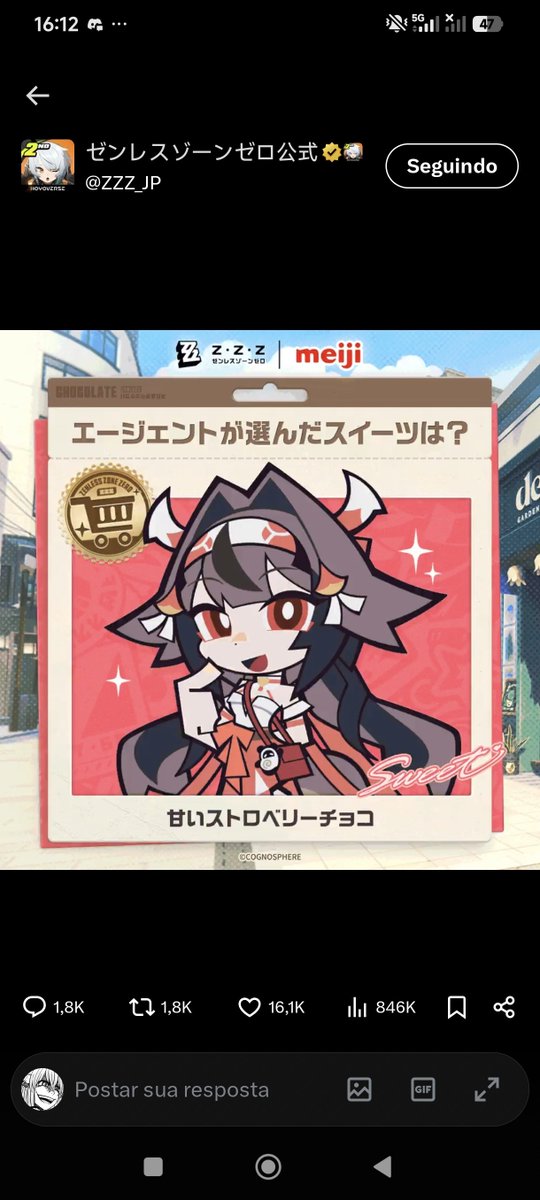 Felype098's tweet photo. @ZZZ_JP https://t.co/c2yMTKhX6v