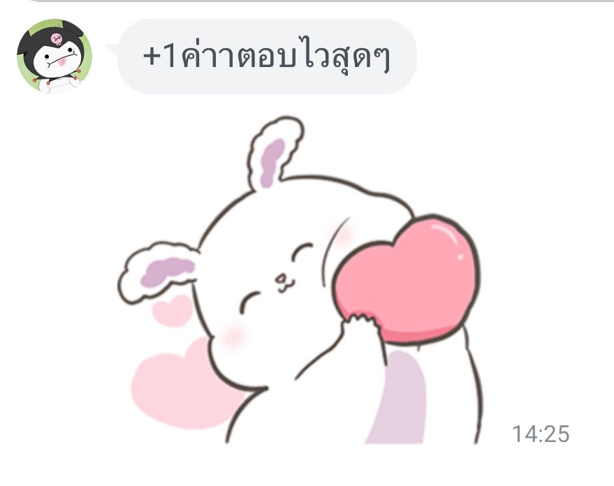 _ichigona's tweet photo. ฝากพลัสสส https://t.co/m1XITj3Nx7