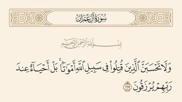 mr_satrs's tweet photo. @iBerqa @ahmed03301407 @Eyaaaad الغباء لمن تقول عن ال بيت نبي المستشهدين انهم اموات ومايملكون شيء والله قال ابتغو الوسيله و الوسيله المقصوده ال بيت نبي وفي الاحديث ان نبي يرد سلام
+
 انت طوف على الكعبه وتتبرك بيها وهي حجر وتتبرك بالحجر الأسود  وتصلي عند مقام ابراهيم وتتبرك بيه  التخلفك وفكر دعشنه واضح فيك https://t.co/URTaJXC8Kj