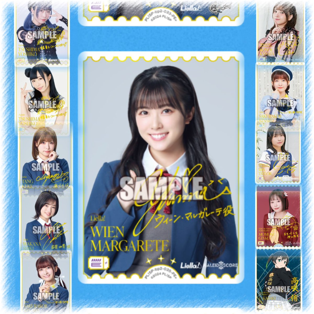 156cmT_T's tweet photo. 交換 譲渡
ラブライブ カード ラブカ PE+ キャスト サイン

譲⋮画像1/平安名すみれ役ペイトン尚未さん
求⋮画像2

・入手後スリーブ2重＋硬質ケースで保管
・ラブカファンミーティングの手渡し希望です。
・結那さんだと嬉しいのですが身内に借りがあるので返済として身内分の推しも含んでいますT_T💦 https://t.co/2CxTljzlYr