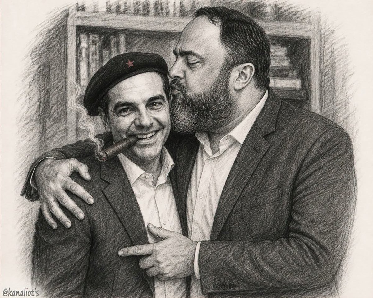 DimosMichalis's tweet photo. @SXakousti Το "φωνάζουν" ακόμη και οι δικοί σας..... https://t.co/weum5tvbGz