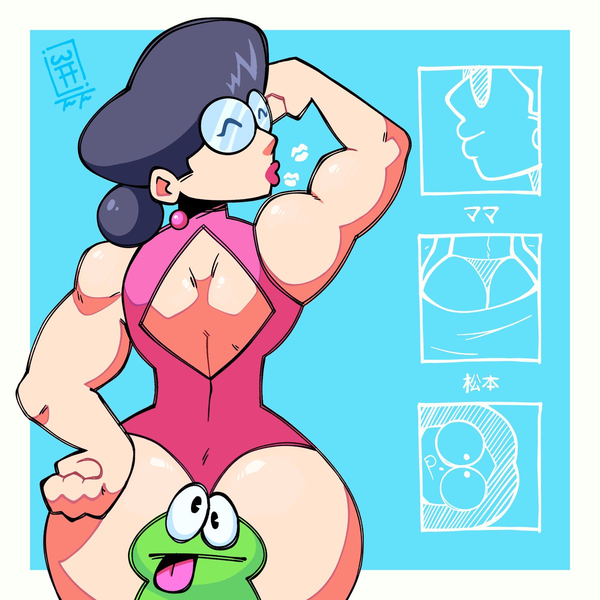 T2TXMES's tweet photo. Mama Matsumoto! #PunchPunchForever #Fanart https://t.co/E7Yqm29YHq